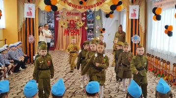 В детском саду прошла Военно-патриотическая игра «Наследники Победы»! В детском саду прошла Военно-патриотическая игра «Наследники Победы»!.