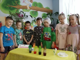 Юные исследователи Юные исследователи.